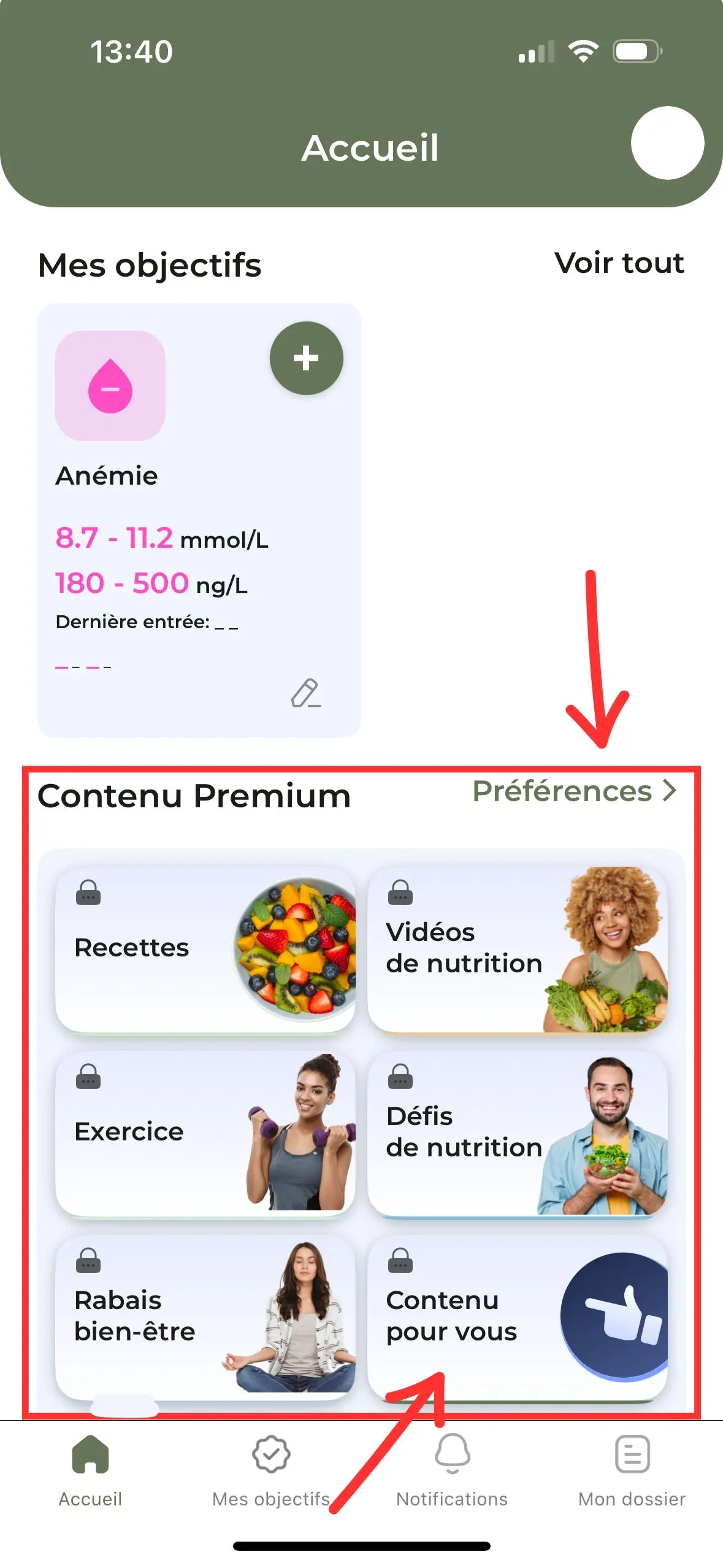 Comment accéder au contenu KoalaPro Premium